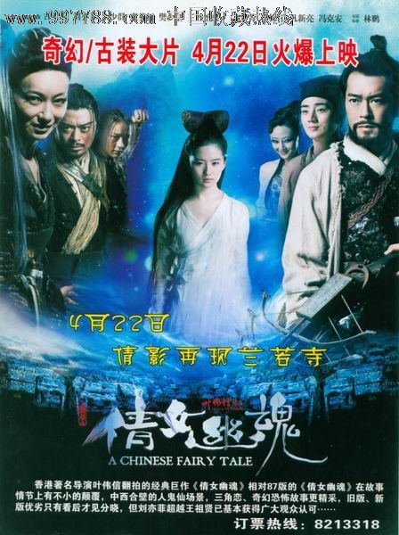 做个利哈伊大学学位证